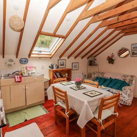 Ryan's Loft Апартаменты Ardfinnan